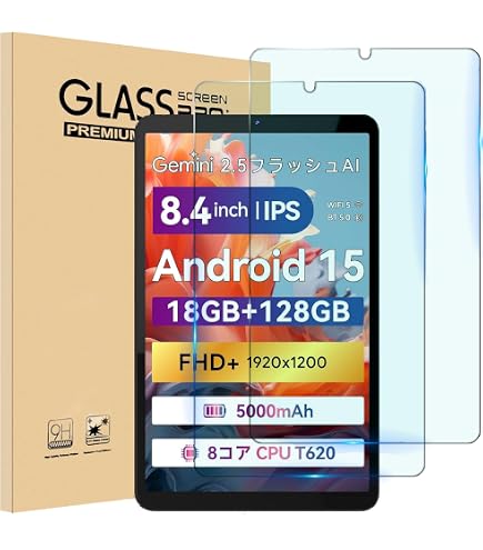 Amazon.co.jp: For FPD タブレット 8.4インチ Mini Pad 用 フィルム