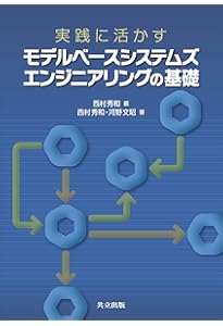 フィナンシャルエンジニアリング 第5版 フィナンシャルエンジニアリング〔第9版〕 ―デリバティブ取引とリスク