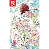 【Switch】オランピアソワレ Catharsis