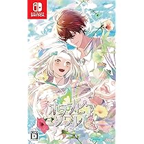 Amazon.co.jp: 【Switch】オランピアソワレ Catharsis : ゲーム