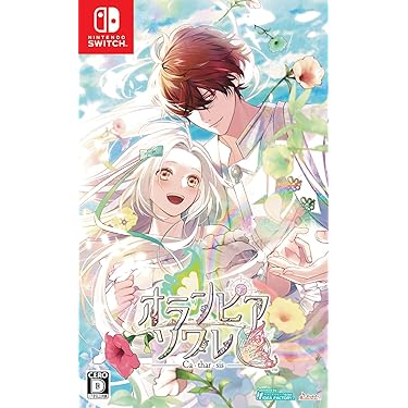 Amazon.co.jp 最新リリース: undefined の新着ランキングです。