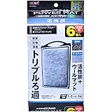 Amazon ジェックス 簡単ラクラクパワーフィルター L ジェックス フィルター 通販
