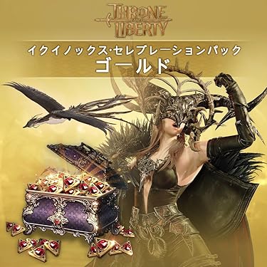 Amazon.co.jp 売れ筋ランキング: PCゲーム の中で最も人気のある