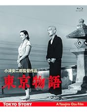 あの頃映画 松竹ブルーレイ・コレクション 家族はつらいよ [Blu-ray
