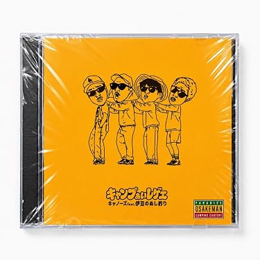 Amazon.co.jp Best Sellers: The most popular items in Reggae