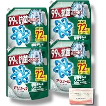 Amazon | アリエール 洗濯洗剤 液体 超抗菌プレミアム 部屋干し超消臭