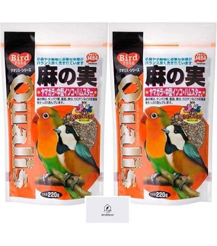 Amazon | とりっぴーオリジナル 厳選種子 麻の実 100g 小鳥餌/インコの