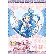 Amazon.co.jp: わんだふるぷりきゅあ！ vol.1 [DVD] : 長縄まりあ,種﨑