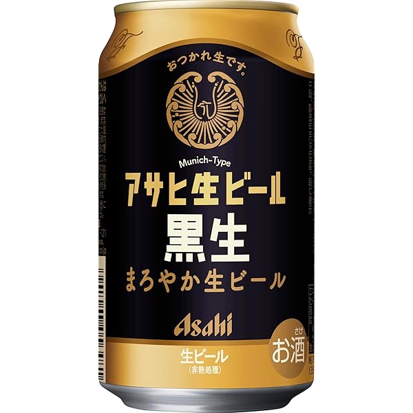 Amazon.co.jp: キリン 一番搾り （黒生） 350ml✕12本 : 食品