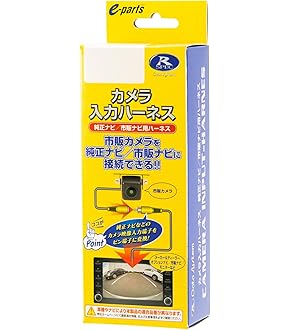 カロッツェリア フリップダウンモニター用取付キット（ KK-Y301FDL ） カロッツェリア フリップダウンモニター用取付キット（ KK