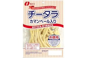Natori なとり チータラカマンベール徳用 125g×5袋