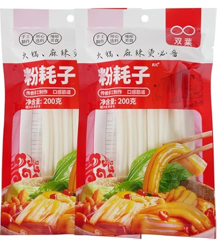 中華房 麻辣燙 (袋麺) / 即席春雨 袋麺 マーラータン 3食入×12袋 医食同源ドットコム 中華房 麻辣湯 (袋麺) / 即席春雨 袋麺 マーラー