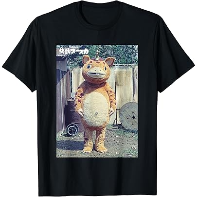 Amazon.co.jp: レトロソフビシリーズ 快獣ブースカ 03 Tシャツ