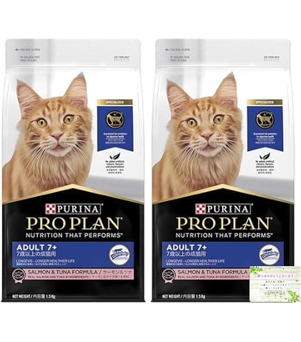 プロプラン 7歳以上の成猫用キャットフード