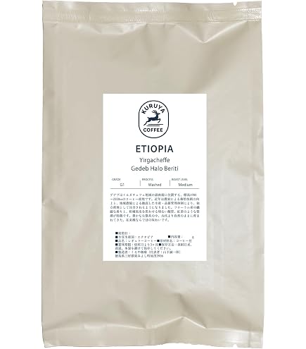 Amazon | DRIP TRIP エチオピア モカ イルガチェフェG1 ナチュラル