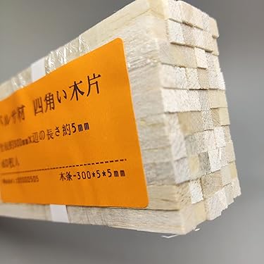 鹿の角 端材パーツ 24kg 009 鹿の角 端材パーツ 24kg 009 鹿の角 端材パーツ 24kg 009