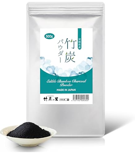 Amazon | 竹炭の里 竹炭パウダー 100g 食用 10ミクロン 窯元直販 宮崎