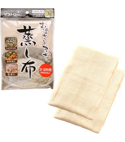 (未使用･未開封品)　ニューセレット アルミ 2段 蒸し器 30cm H-2419 tu1jdyt 51CSI-vLiAL.jpg_BO30,255,255,