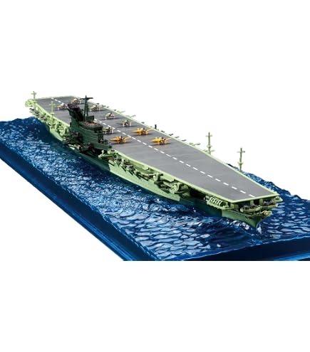 Amazon | 1/700 波シリーズ(スナップ仕様) No.6 日本海軍航空母艦 信濃