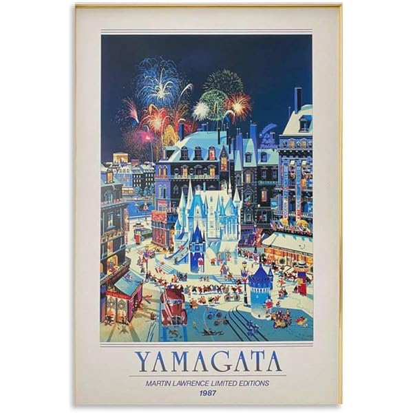 Amazon.co.jp: ディズニー・マジック : ヒロ ヤマガタ: Japanese Books