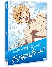 Amazon.co.jp: Free! 1 : 島崎信長, 鈴木達央, 宮野真守, 代永翼, 平川