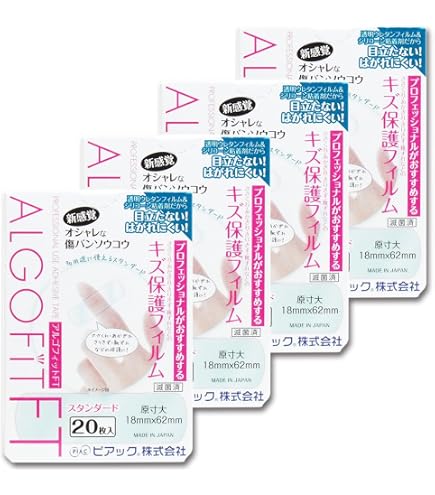 Amazon | 手荒れ保護フィルム フィットバンN 100枚入 ×5セット | 東洋