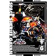 <生誕30周年記念>宇宙刑事ギャバン VOL.6【DVD】