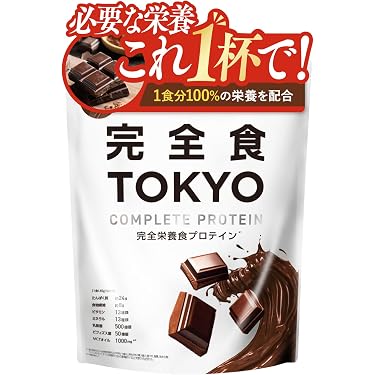 Amazon.co.jp ほしい物ランキング: ダイエットシェイク で、ほしい物