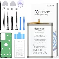 Amazon | KOSPAOO for Samsung Galaxy A53 5G/A33 5G バッテリー 交換