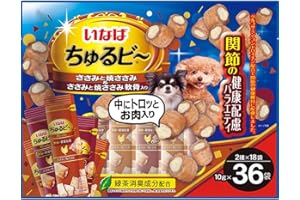 いなば ちゅるビ~ チキン・軟骨風味 関節の健康配慮バラエティ 36袋 犬用おやつ