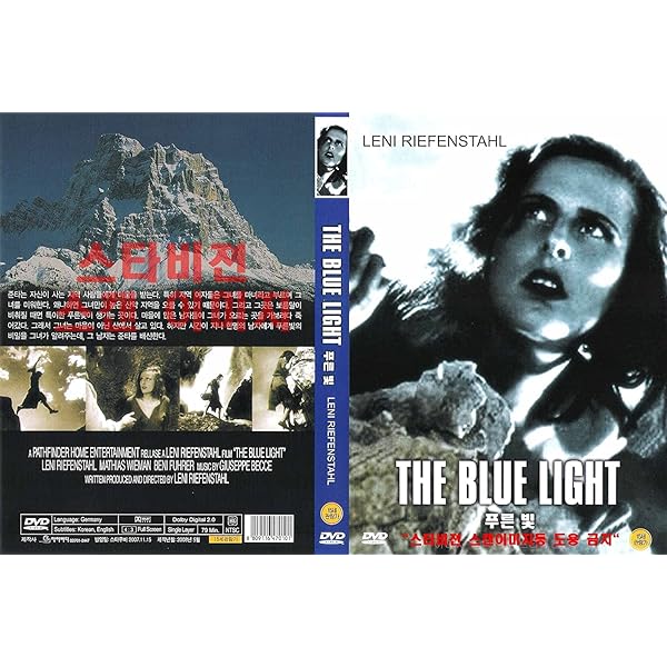 The Blue Light (1932) Play In All Region : Amazon.com.au: Movies & TV