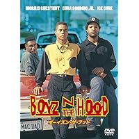 ボーイズン・ザ・フッド [DVD]