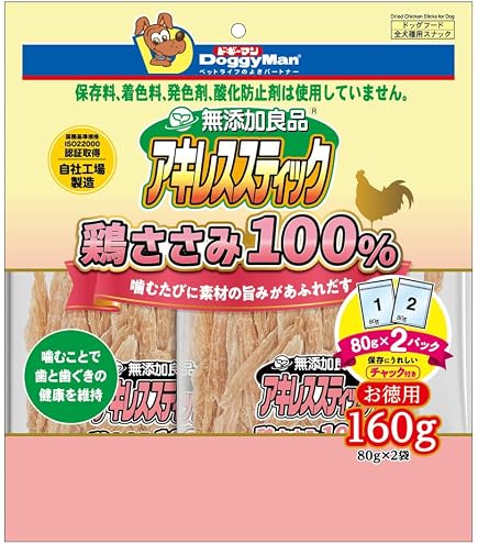 Amazon | 【セット販売】無添加良品 アキレススティック 100g×3コ