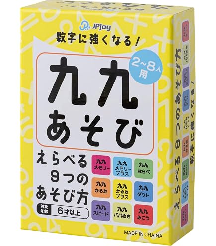 Amazon.co.jp: プレミアムブースター プロダクション キミと願うミライ
