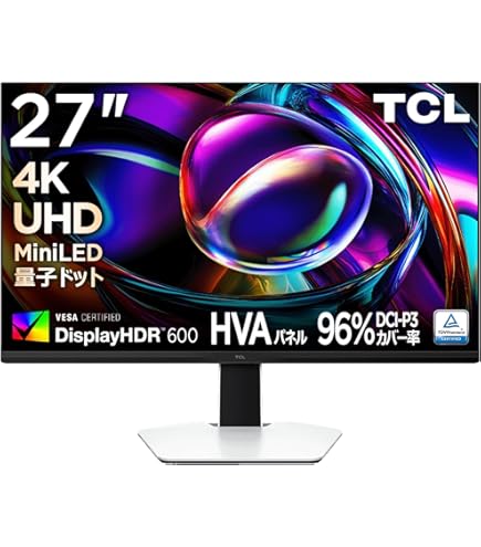 Amazon.co.jp: PHILIPS ゲーミング液晶ディスプレイ 279M1RV/11 (27