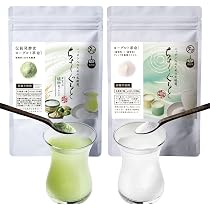 Amazon | NMN 21000㎎ & エクソソーム 321億個（推定値）サプリメント