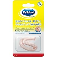 ドクターショール ジェルクッション (魚の目 靴擦れ 痛み緩和) 足指用