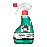 マジックリン ハンディスプレー 400mL