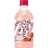 BOSS(ボス) サントリー クラフトボス いちごオレ 500ml×24本