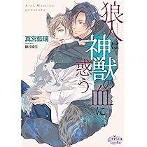 71xWms6Tw6L._AC_UL210_SR210,