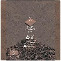 71xWv-BCELL._AC_UL210_SR210,
