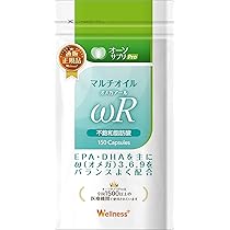 Amazon | 特許抽出成分 世界最高スペック・エラスチン「extra elastin