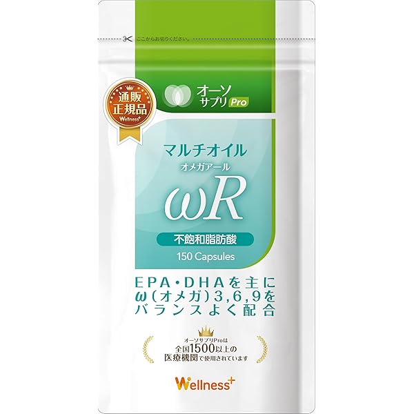 Amazon | オーソサプリ マルチミネラル鉄 90粒 乳酸菌ミネラル