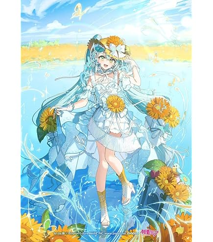 チロルミクBOX 13個セット 2027年01月賞味期限 新商品「チロルミクBOX」※3/9 12時より販売開始！