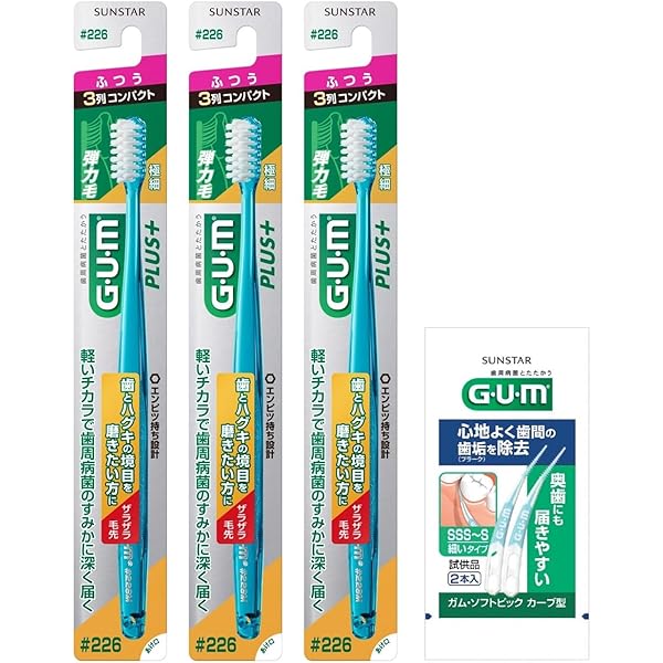 Gum様ご購入をお願い致します。 パスタイムZX | マツキヨココカラオンラインストア
