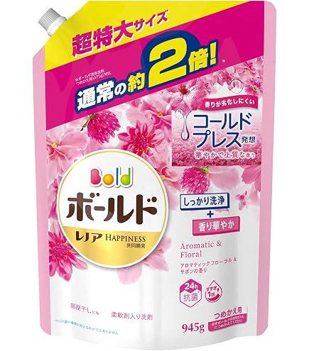 Bold ボールド 液体洗剤 アロマティックフローラルサボン 大容量1490g