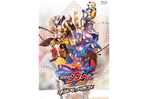 【メーカー特典あり】仮面ライダーガヴ ギルティ・パルフェ DXチョコらっパゴチゾウ版（初回生産限定） ( Amazon.co.jp特典: 缶バッジ3個セット) [Blu-ray]