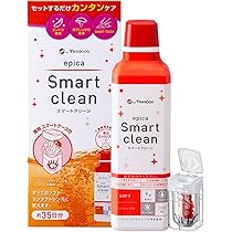 メニコン エピカスマートクリーン 医薬部外品