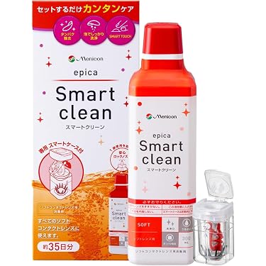 Amazon.co.jp 売れ筋ランキング: 消毒・中和剤 の中で最も人気のある