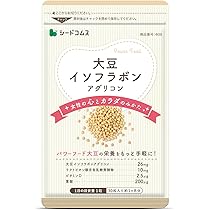 Amazon | シードコムス 大豆イソフラボン サプリメント アグリコン